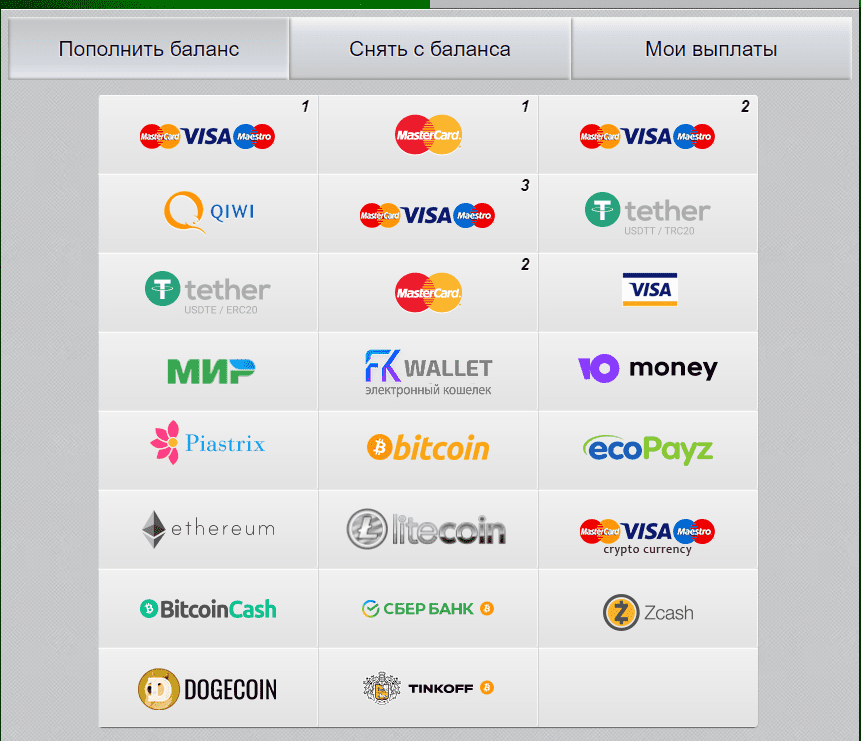 депозит в Азіно777 депозит в Азіно777